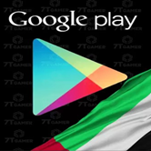جوجل بلاي إماراتي