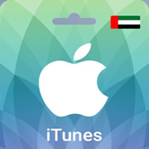 ايتونز إماراتي